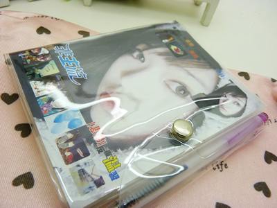 非主流胶套封面 记事本日记本 手写本/非主流胶套笔记本99104