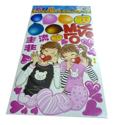 小熊维尼卡通贴画 儿童房间卧室幼儿园教室贴画  时尚装饰 组合贴