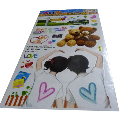 小熊维尼卡通贴画 儿童房间卧室幼儿园教室贴画  时尚装饰 组合贴