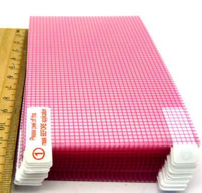 时尚手机贴膜屏保保护膜 高透高清磨砂钻石膜贴膜 通用屏保保护膜-9.0