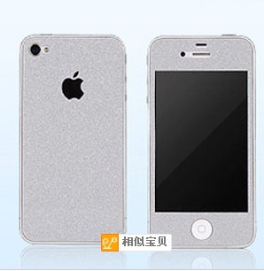 时尚个性iphone5s彩色贴膜 全身贴 彩色膜 闪钻 苹果贴膜 苹果5手机膜时尚贴