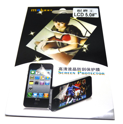 通用膜手机膜高清手机膜    液晶屏保膜 网格手机保护膜 5.0#