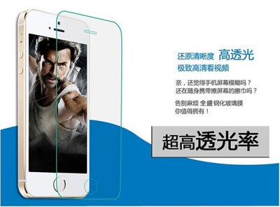 4s手机贴膜 苹果5手机高清膜 5s贴膜 -4G正面苹果手机贴膜