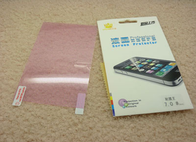 通用手机贴膜 三层带微胶防刮耐磨王 7寸普通高清膜 -手机保护膜耐磨王7.0