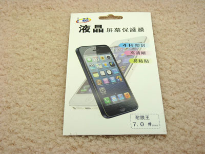 通用手机贴膜 三层带微胶防刮耐磨王 7寸普通高清膜 -手机保护膜耐磨王7.0