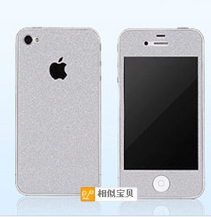 时尚个性iphone5s...