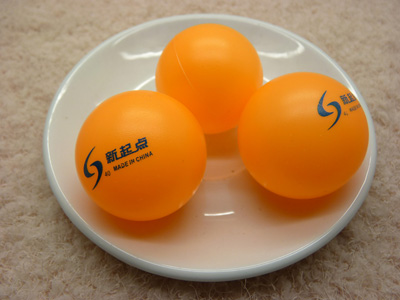 正品新起点耐用乒乓球 专业训练比赛乒乓球 黄色3个装乒乓球