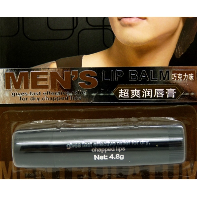 正品 MENS冰爽活炭男式润唇膏 柔润 修护 天然3102