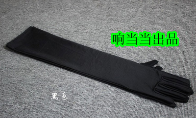 防晒佳品 丝光棉高弹加长防晒手套夏季长款开车防紫外线手套长手套-23