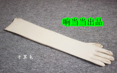 防晒佳品 丝光棉高弹加长防晒手套夏季长款开车防紫外线手套长手套-23