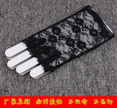 夏蕾丝半指露指手套/防晒短款蕾丝/新娘婚纱/全蕾丝半指手套-22	