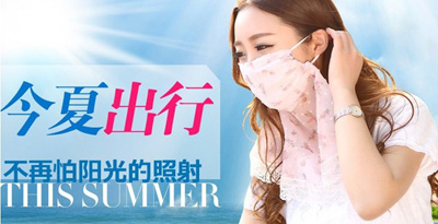 夏天骑行防尘口罩/防紫外线面罩女蕾丝透气超大护颈 防晒口罩7号	