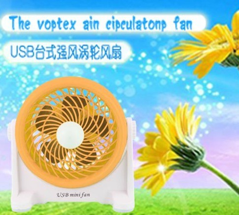经济实用创意USB台式强风涡轮风扇(黄色)	
