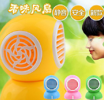 小黄人香味风扇/涡轮式无叶风扇/空调风扇-多色	