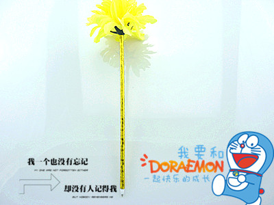 韩版创意时尚碎花/菊花/工艺笔	