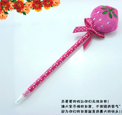 可爱创意时尚卡通笔	