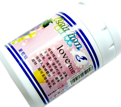 水果味旋转式洗甲水605