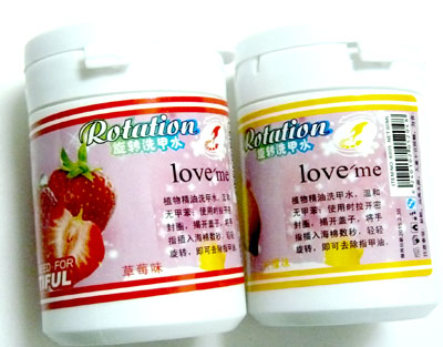 水果味旋转式洗甲水605	