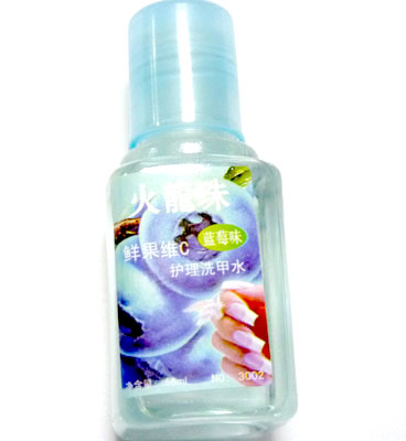 火龙珠鲜果维C洗甲水	