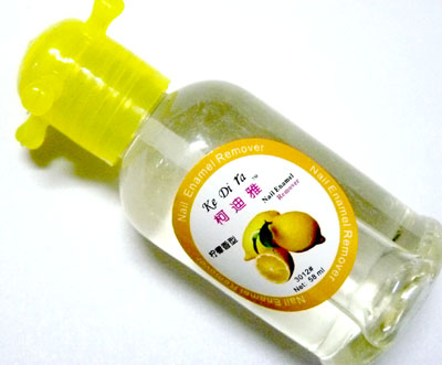 舵手式营养洗甲水