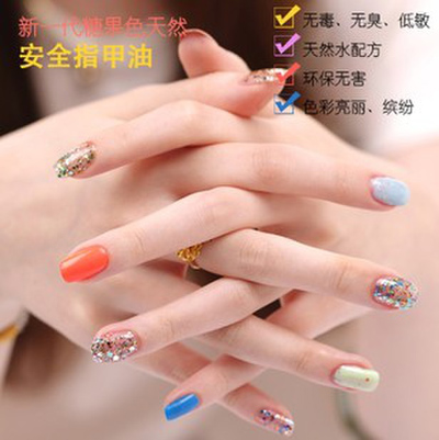 新一代天然环保猫咪指甲油-1332