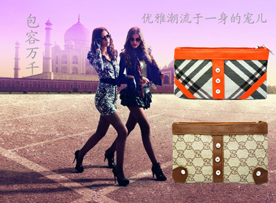 新款女士长款钱包包 时尚条纹钱夹卡包 零钱钥匙手拿包 挎包