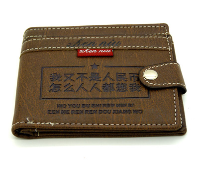 新款钱包男士短款钱包皮夹 韩版学生钱包多卡位零钱包	