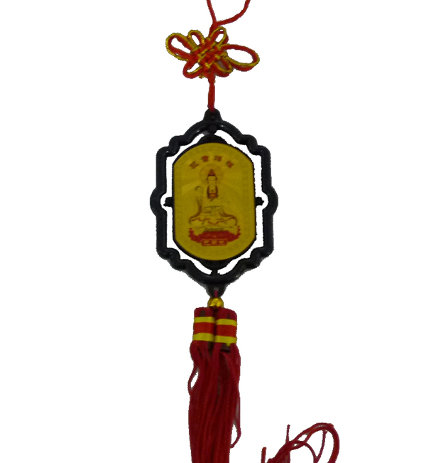 新年快乐版吉祥挂件 