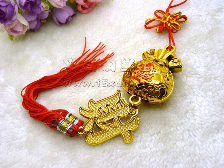 新款春节用品 精美彩色塑料小挂件挂饰 汽车内饰品喜庆装饰-汽车挂件-4号