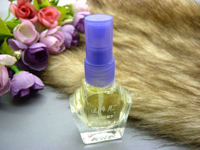 迷饰尼十二星座香水	