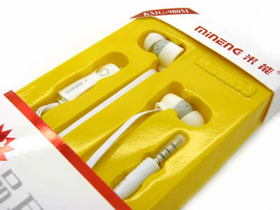 万能全兼容耳机通用手机耳机 时尚通话耳机 -米能980