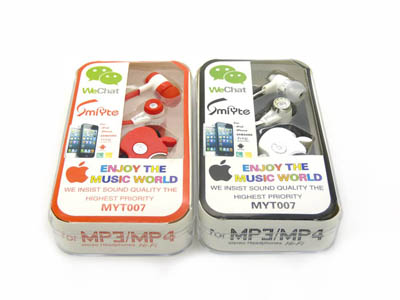 正品通用耳机 红米note线控耳机入耳式耳机 苹果手机电脑耳机 -MYT007