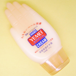 大手滋润保湿护手霜