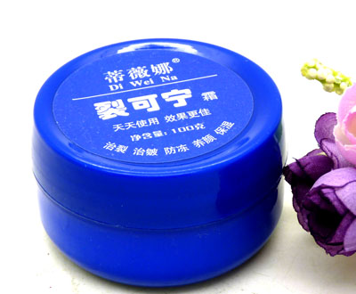 裂可宁霜 干裂 开皲 脱皮 防冻疮防干燥 