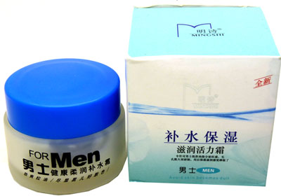 保湿 面霜 美白 控油补水---明诗男士补水霜	