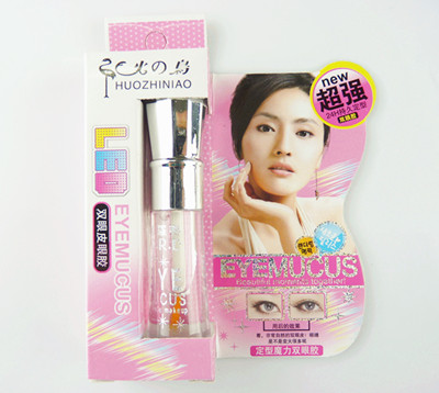 火の鸟/定型魔力双眼胶NO：106