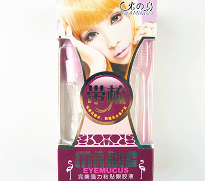 火の鸟完美强力粘贴眼线液NO：H110	