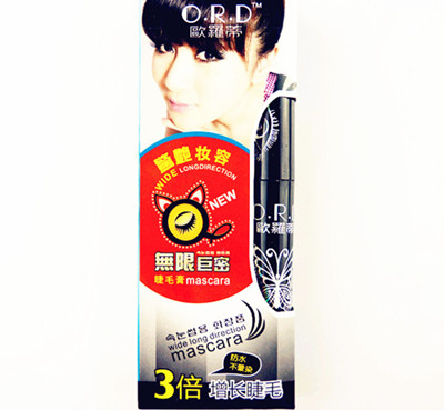 欧罗蒂无限巨密睫毛膏NO:604
