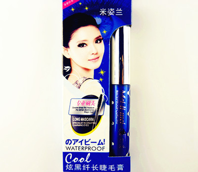 米姿兰炫黑纤长睫毛膏NO：2013	