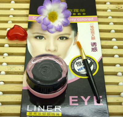 欧罗蒂大眼妹妹眼线膏g02	