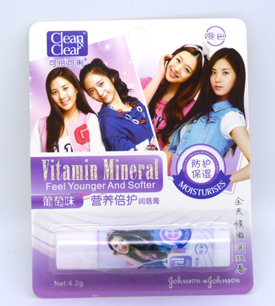 滋润双唇水润 营养倍护润唇膏 8831 