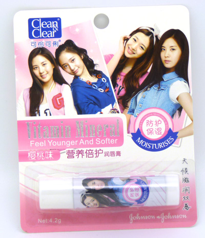 滋润双唇水润 营养倍护润唇膏 8831 