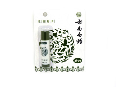 云南白药原胶滋润修护 防嗮spf15高效保湿修复 -唇膏