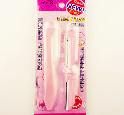 修眉刀可方便拆装1+2套装---A56