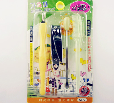 美容化妆工具四件套A779	