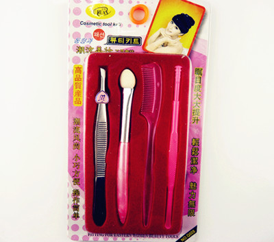 潮流美妆四件套NO：Q008