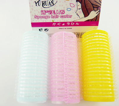 美发专用卷发夹(小号三枚入)A58*-3	