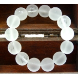 白磨砂佛字手珠/玛瑙手链-白色