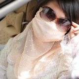 夏季防UV旅行防晒口罩防尘户外超大护颈防紫外线口罩女-8	