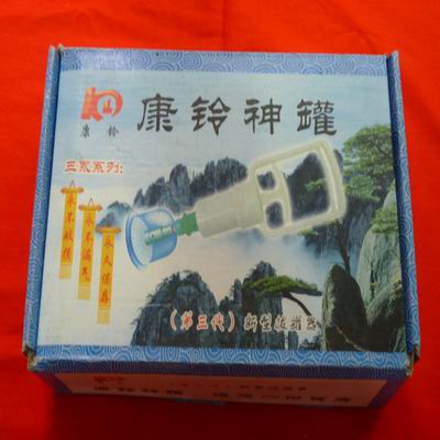 10罐拔罐器	